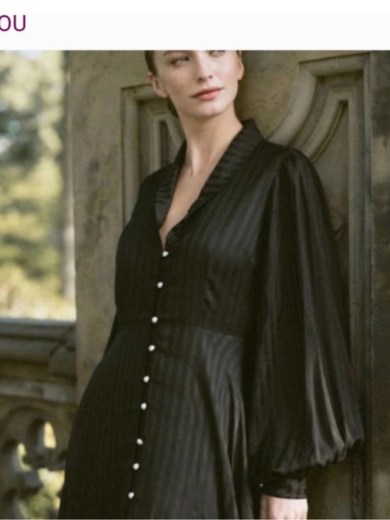 Lillou Dresses & Skirts - NWT Lillou "Manhattan" Button-Front Lantern Sleeve Maxi Dress, Espresso Stripe